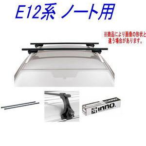 送料無料！INNO キャリアセット スクエアベース ニッサン E12系 ノート用 【INSUT/K4...