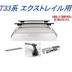 INNOスキー＆スノーボード専用キャリアデュアルアングル【TX726