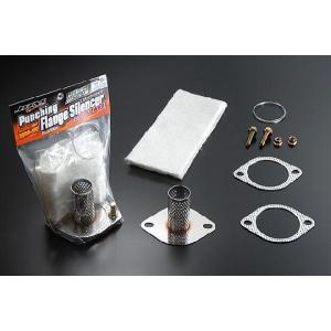 フランジサイレンサー 楽天市場】[JFS-P5060] JDM ステンレス パンチングフランジ