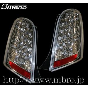 送料無料!MBROエムブロサンダーLEDテールランプ クローム【JC1ライフ用】｜hkbsports