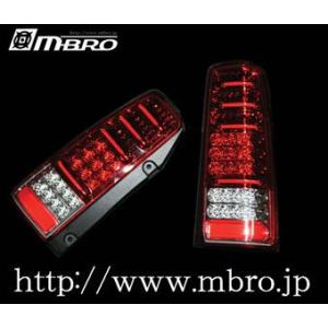 COLIN PROJECT MBRO サンダーテールランプキット エムブロ レッド