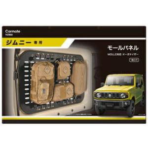 TEIN（テイン） 車高調 FLEX Z VST60-C1SS3 スープラ/ソアラ JZA80