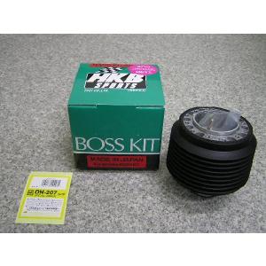 HKB スポーツ ボスキット OH-207 HKB ステアリングボスキット OH-207 - 八宝屋