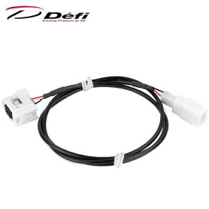 Defi ターボセンサー延長ハーネス 1m