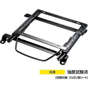 代引不可 (離島不可) JURAN レーシングスライドレール Sタイプ 底止め式 ボトムフィット スカイライン GC10【S-N095-S-N096】｜hkbsports