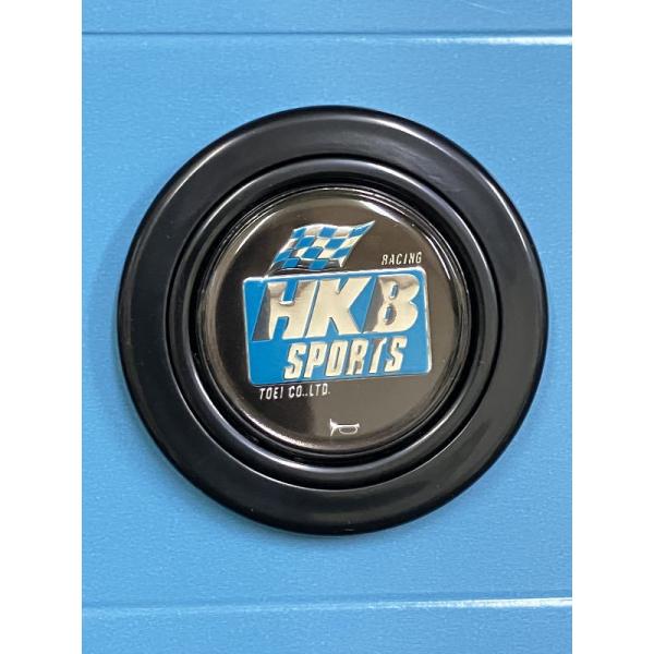 ★限定販売★ネット通販のみ！【ゆうパケット350】 ホーンボタン HKB SPORTS【TO-02】