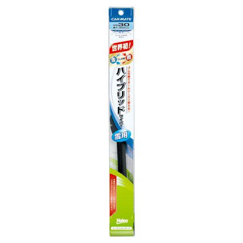 Valeo フラットワイパー(ハイブリッドワイパー)・VクリアSF475mm雪用【VS48】
