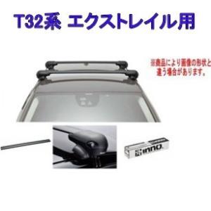 INNO カーメイト 日産 エクストレイル(T30/T31系)用 ルーフキャリア