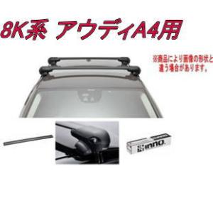 送料無料！INNO キャリアセット エアロベース メルセデスベンツ 205系 