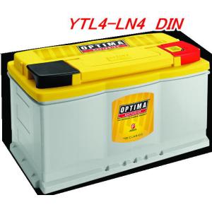 オプティマ [代引不可] イエロートップ [YT-L4-LN4] OPTIMA(オプティマ