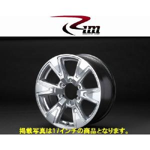 200系ハイエース　アールロックハイパーシルバー　アルミホイール17インチ7.5J　オフセット+35　1本【Z12-002】｜hkbsports