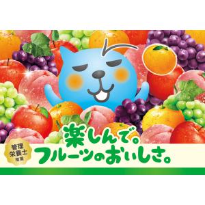 炭酸 ジュース ペットボトル コカコーラ社 小...の詳細画像3