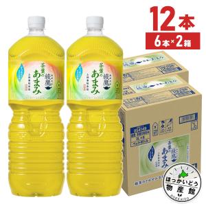 フォースクエアラム ECS XVII Vintage 2009 12年 700ml 60％ : 川出