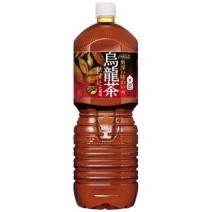 お茶 ペットボトル 烏龍茶 ウーロン茶 煌ファン 烏龍茶 2000mlPET×6本