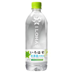 水 ミネラルウォーター ペットボトル いろはす ...の商品画像