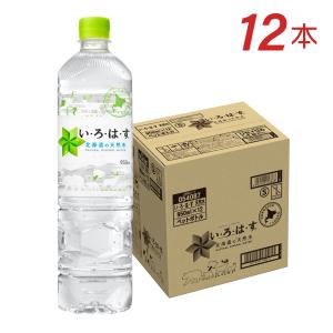 水 ミネラルウォーター ペットボトル いろはす ...の商品画像