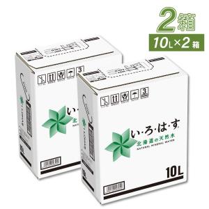 い・ろ・は・す 2ケースセット 北海道の天然水 2000ml PET ＋ 6本