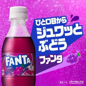 ●+10%対象●コカコーラ コカ・コーラ より...の詳細画像3