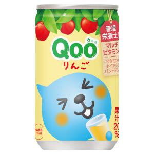 ジュース りんご アップル ペットボトル  ミニッツメイド Qoo クー りんご 160g缶×30本｜ほっかいどう物産館