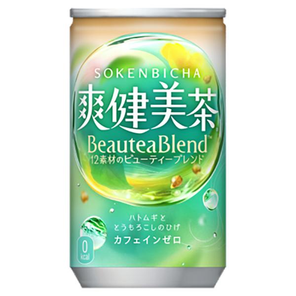 ストアポイント10％付 お茶 ブレンド茶 ノンカフェイン 缶 爽健美茶 160g 缶 30本