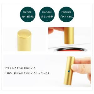 送料無料 会社印鑑・法人実印・会社印・代表印・...の詳細画像2