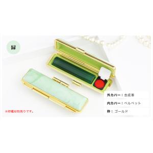 新品 大理石柄 印鑑ケース おしゃれ 印鑑ケー...の詳細画像2