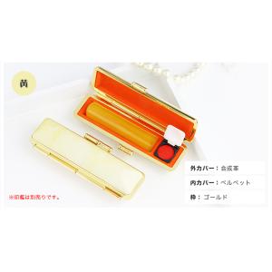新品 大理石柄 印鑑ケース おしゃれ 印鑑ケー...の詳細画像4