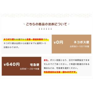 【送料無料】印鑑ケース モノグラム 朱肉付 は...の詳細画像4