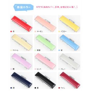 キララ印鑑ケース おしゃれケース はんこケース...の詳細画像3