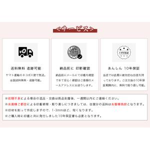 木製印鑑 檀木(マユミ) 印鑑 実印 銀行印 ...の詳細画像5