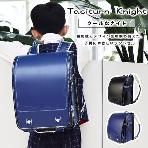 6年保証激安 ランドセル かっこいい A4入 学祝い 男の子 カバー