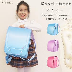 激安 女の子 ランドセル かわいい ランドセル A4入 学祝い 激安 女の子 ランドセル かわいい ランドセル A4入 学祝い