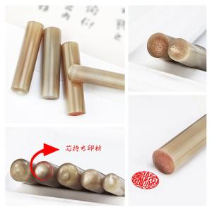 【送料無料】印鑑 はんこ/実印 女性/銀行印/...の詳細画像2