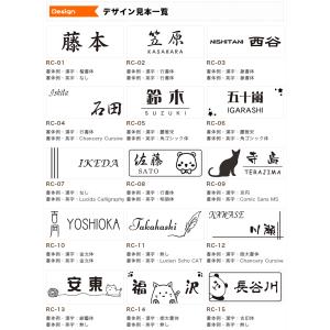 セール 表札 おしゃれ マンション用表札 アク...の詳細画像4