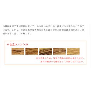 表札 木製表札 ひょうさつ 木製 銘木 マンシ...の詳細画像3