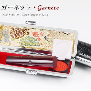 サンスター文具 セミのぬけがら ペンケース 抜け殻 筆箱 カラビナ付