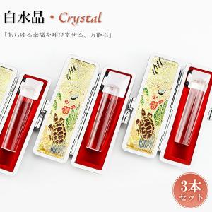 本翡翠   印章  印鑑  はんこ インド翡翠印鑑18.0mm 印鑑 はんこ 安い 宝石 水晶印鑑 おしゃれ印鑑