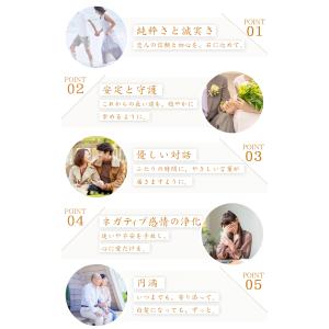 宝石印鑑 水晶印鑑 白瑪瑙 女性 印鑑・はんこ...の詳細画像1