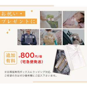 宝石印鑑 水晶印鑑 白瑪瑙 女性 印鑑・はんこ...の詳細画像2