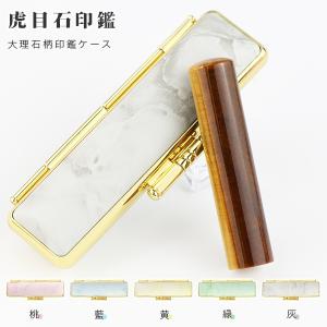 Panasonic（パナソニック） 非常用照明器具 角形 リニューアル用