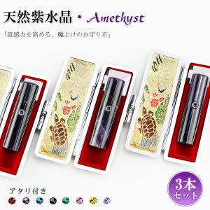 印鑑石 印鑑用　象牙調　パワーストーン　4本セット 印鑑石 印鑑用 象牙調 パワーストーン 4本セット