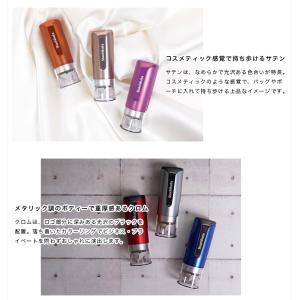 シヤチハタ キャップレス9 Brillio(ブ...の詳細画像2