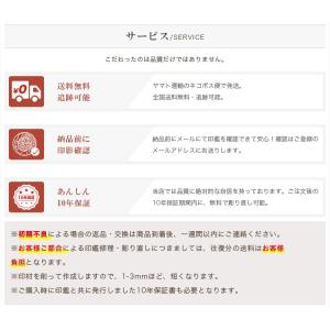 会社印鑑セット 法人印鑑セット 会社印 法人印...の詳細画像5