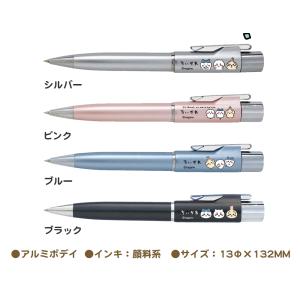 【送料無料】新品登場!ちいかわ ナガノ ハチワ...の詳細画像2