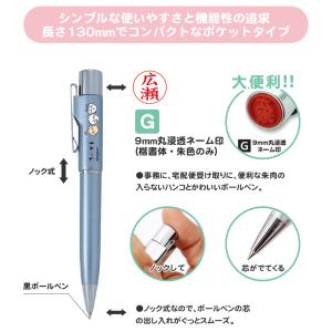 【送料無料】新品登場!ちいかわ ナガノ ハチワ...の詳細画像3