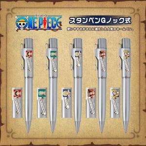 人気のキャラクター！ONE PIECE ルフィ ゾロ サンジ エース ロー 文房具 浸透印 ネームペン 9mm丸 ネーム印＋ボールペン【ワーンピース・スタンペンGノック式】