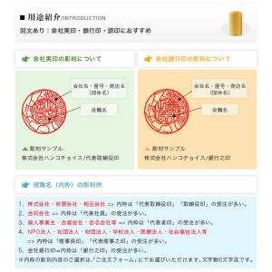 【あすつく】即納 柘寸胴 16.5mm 18....の詳細画像2
