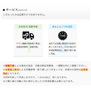 【あすつく】即納 柘寸胴 16.5mm 18....の詳細画像5