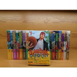 SLAM DUNK(スラムダンク) [新装再編版] 全巻(1-20)セット 全巻新品