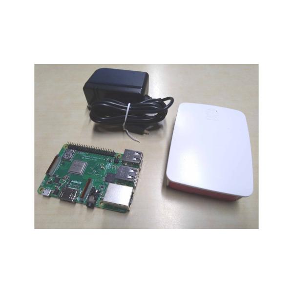 ラズベリーパイ３B+　電源＆ケースセット